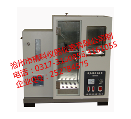 SYD-0165減壓餾程測定器
